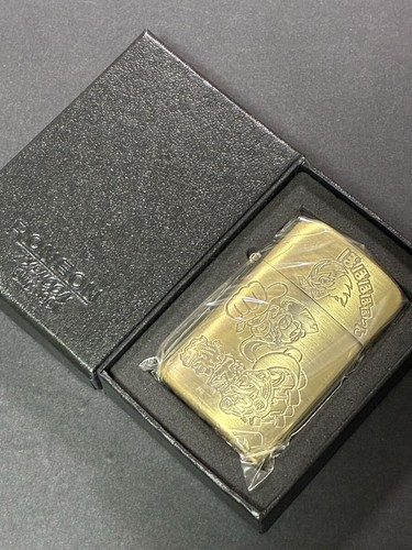 Green don ronson oil lighter - don,